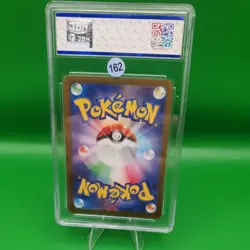 Pokemon Cards Dreepy 211/193 JBH 9.5 MEGA Dream ex Art Rare Japanese GEM MINT - Image 2