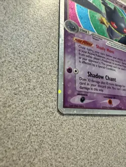 Banette ex, 85/92 EX LEGEND MAKER, MP Pokemon TCG - Image 3