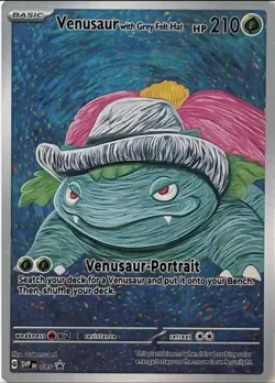 Pokemon Pikachu Starry Night Van Gogh 085 SVP Set (Fan Art) - Image 2