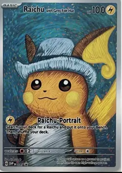 Pokemon Pikachu Starry Night Van Gogh 085 SVP Set (Fan Art) - Image 3