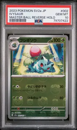 2023 POKEMON JPN SV2A-POKEMON 151 MASTER BALL REVERSE HOLO #002 IVYSAUR PSA 10 - Image 1