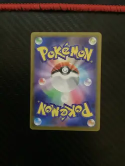 Misty's Psyduck - 071/063 - Pokemon Heat Wave Arena Card Japanese sv9a NM - Image 2