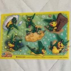 Pokemon Center Transparent clear Card Charizard & Rayquaza Poncho Pikachu Set - Image 4