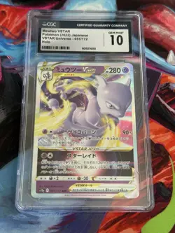 CGC 10 Pristine Mewtwo VSTAR 051/172 RRR JPN Pokemon Card - Image 1