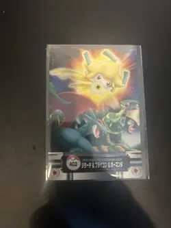 Pokemon Jirachi Set Of 3 Zukan Card And 2 Corocoro Appendix Art Boards Rare - Image 1