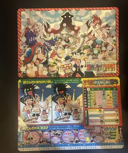 Pokemon Jirachi Set Of 3 Zukan Card And 2 Corocoro Appendix Art Boards Rare - Image 4