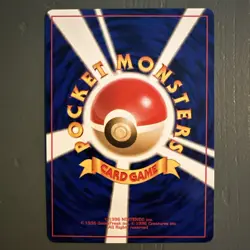 Giovanni’s Persian Japanese Pokemon Gym Challenge Card No.053 1999 Holo - Image 2