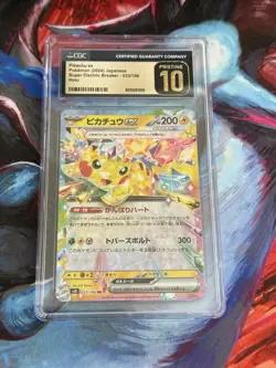 ⚡ CGC 10 Pristine Pikachu ex 033/106 RR Pokemon Card Super Electric Breaker sv8 - Image 1