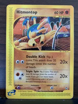 Hitmontop Aquapolis Pokemon TCG Card 82/147 Tomokazu Komiya HP - Image 1