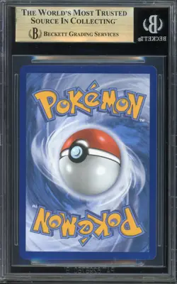 Pokemon TCG Mega Evolution #184 Lillie's Determination SIR BGS 9.5 3x 10s - Image 2