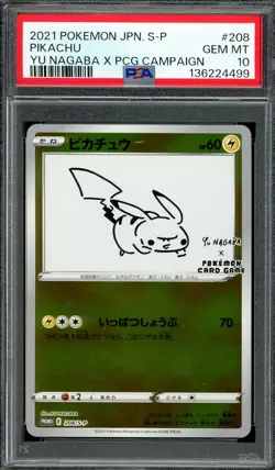 Pokemon Japanese Yu Nagaba X PCG Campaign #208/S-P Pikachu Promo PSA 10 GEM MT - Image 1