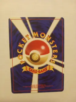Imposter Professor Oak’s Invention Neo Destiny Japanese Pokemon TCG #10633 - Image 2