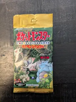 Sealed Japanese Jungle Booster Pack Pocket Monsters Pokemon Rare 1996 291 Yen - Image 1