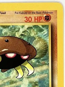 Kabuto NM 50/62 1st Edition Fossil Pokemon TCG Regular - Image 3