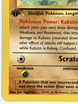 Kabuto NM 50/62 1st Edition Fossil Pokemon TCG Regular - Image 5