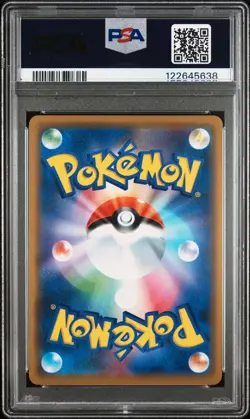 2019 POKEMON JPN S PROMO POKEMON CENTER SHIBUYA OPENING SHIBUYA'S PIKACHU PSA 10 - Image 2