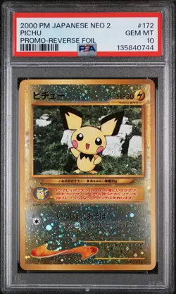 2000 POKEMON JPN NEO 2 PROMO REVERSE FOIL #172 PICHU PSA 10 - Image 1
