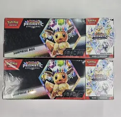 LOT OF 2 - Pokemon Prismatic Evolutions Surprise Box & Booster Bundle Sams Club - Image 1