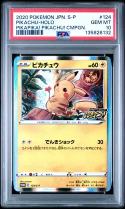 2020 POKEMON JPN S PROMO PIKAPIKA! PIKACHU! CAMPAIGN #124 PIKACHU-HOLO PSA 10 - Image 1