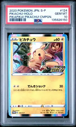 2020 POKEMON JPN S PROMO PIKAPIKA! PIKACHU! CAMPAIGN #124 PIKACHU-HOLO PSA 10 - Image 1