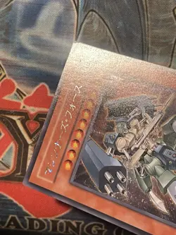 yugioh Japanese Machina Force PP9-JP007 Secret Rare Near Mint - Image 3