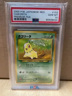 PSA 10 Pokemon Chikorita 152 Premium File Neo 1 Promo Japanese Graded Card - Image 1