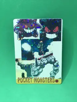 1999 Vintage Pokemon Pocket Monsters Vending Prism Sticker - Gengar #62 - Onix - Image 1
