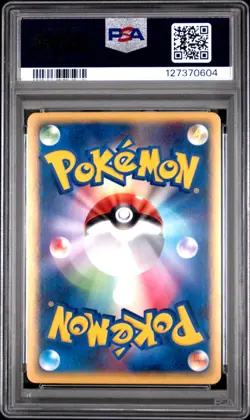 Rayquaza EX L.E Starter Kit Pokemon Promo Card Japanese 029/PLAY PSA 10 LOW POP - Image 2