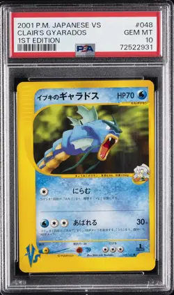 2001 POKEMON JPN VS 1ST ED #048 CLAIR'S GYARADOS PSA 10 - Image 1
