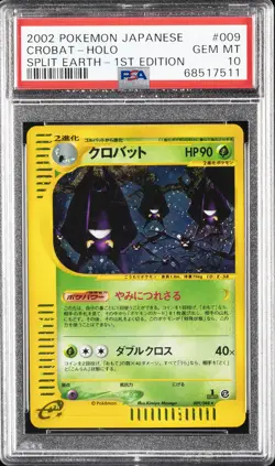 2002 POKEMON JPN SPLIT EARTH 1ST ED #009 CROBAT-HOLO PSA 10 - Image 1