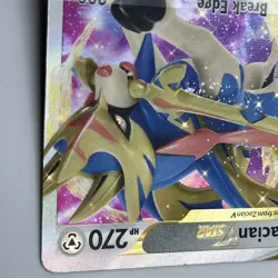 ZACIAN VSTAR 96/159 POKEMON CROWN ZENITH HOLO RARE🔥 - Image 3