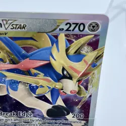 ZACIAN VSTAR 96/159 POKEMON CROWN ZENITH HOLO RARE🔥 - Image 4