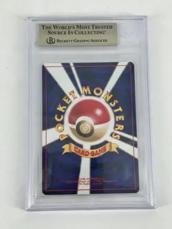 Pokemon Promos Neo File 3 Japanese #243 Raikou BGS 9.5 - Image 2