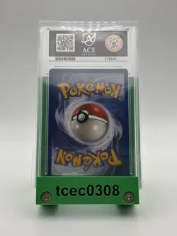 Shining Noctowl - 110/105 - Neo Destiny - Ace Graded 7 - Secret Rare Pokemon - Image 4