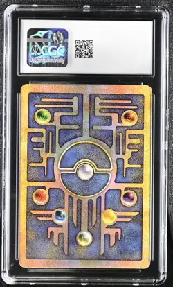 CGC 7 Ancient Mew 2000 Movie Promo Reverse Holo Pokemon Card - Image 2