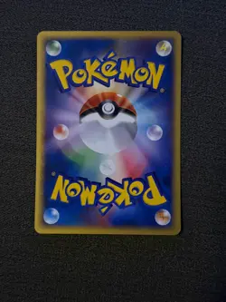 Raichu 035/088 2002 Split Earth Non Holo (Japanese) Pokemon TCG - Image 2