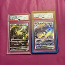 Pokemon Leafeon & Glaceon VSTAR Universe 2022 PSA 10 Holo Japanese Cards - Image 1