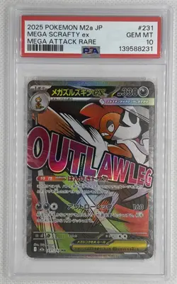 2025 Pokemon M2a JP Mega Scrafty Ex #231 Mega Attack Rare PSA 10 Gem Mint 🌶🥵 - Image 1