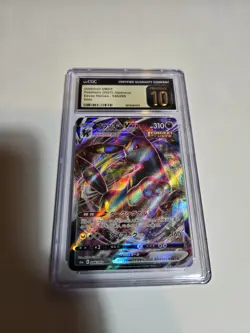 Pokemon Japanese Umbreon VMAX Climax 101/ 184 CGC Pristine 10 Holo - Image 1