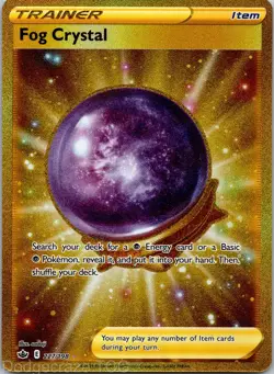 Fog Crystal 227/198 Secret Rare Chilling Reign Pokemon NM - Image 1