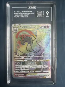 Mewtwo VSTAR 084/071 S10b: Pokemon GO Holo (Japanese) - Image 1