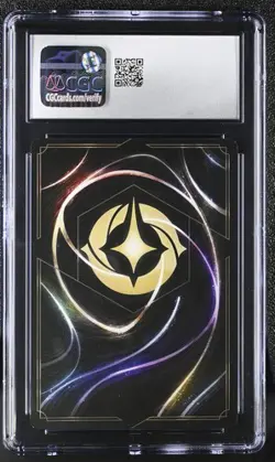 Disney Lorcana Aurora - Dreaming Guardian The First Chapter Super Rare CGC 9 - Image 2