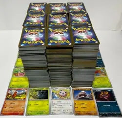 1000 Japanese Pokemon Card Bulk Lot Common Uncommon Rare + 100 Foils / Holos - Image 1