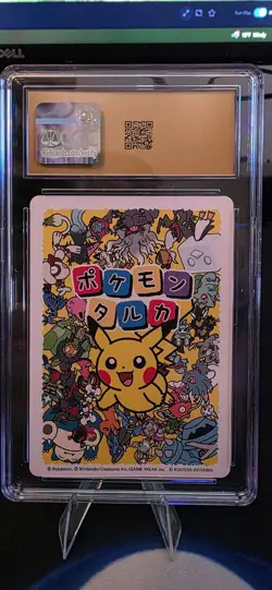 2025 POKEMON PLAYING CARDS JAPANESE POKEMON TARUKA DRAGAPULT CGC 10 PRISTINE - Image 2