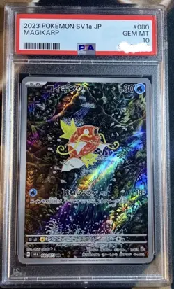 Magikarp PSA 10 Triplet Beat 080/073 Japanese Pokemon Card Gem Mint - Image 1