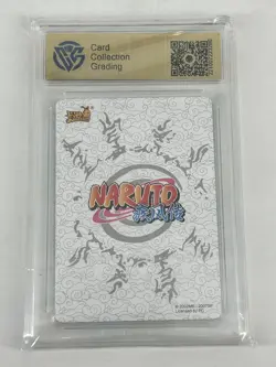 Naruto Kayou TCG Card NR-HR-028 CCG 10 - Image 2