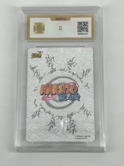 Naruto Kayou TCG Card Naruto Uzumaki NR-HR-112 BaoCui 10 - Image 2