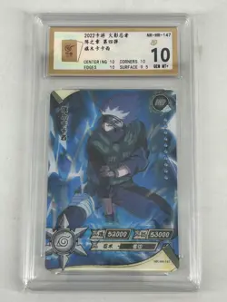 Naruto Kayou TCG Card Kakashi Hatake NR-HR-147 BaoCui 10 - Image 1