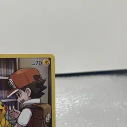Pikachu Secret Rare Full Art Holo Card- 2019 Cosmic Eclipse 241/236 - Read - Image 3