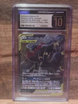 2019 POKEMON JPN TAG TEAM UMBREON & DARKRAI GX 010/031 CGC PRISTINE 10 - Image 1